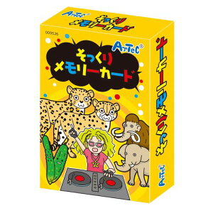 A[ebN 胁[J[h 9526 J[hQ[@J[h@Q[@@G킹@@[J[h