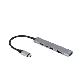 ナカバヤシ UH-C3384-GY(グレー) PD対応USB3.2 gen1+2.0 4ポートアルミハブ UHC3384GY