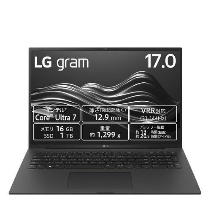 楽天市場】LGエレクトロニクス LG 17Z90SP-MA78J LG gram Pro 17型 