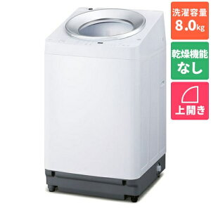 yݒu{ۏ؁zACXI[}(Iris Ohyama) ITW-80A01-W(zCg) S@ 8kg OSH 2A^N