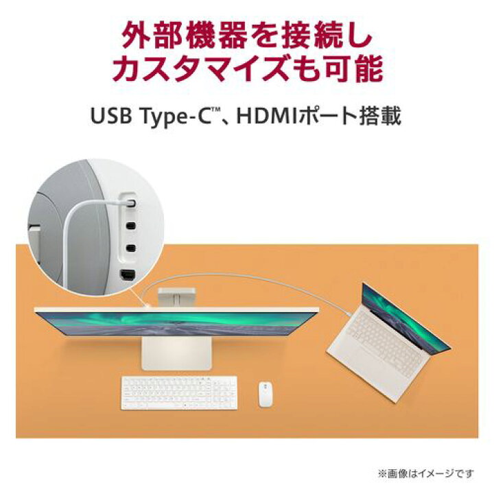楽天市場】LGエレクトロニクス LG 32SR83U-W LG MyView Smart Monitor 
