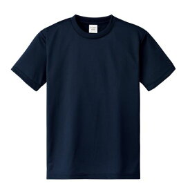 アーテック ATドライTシャツ 130cm ネイビー 150gポリ100％ 38594