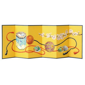 A[ebN  Z  13183  Cu Be    ObY DIY fBXvC wi 