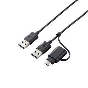 GR(ELECOM) UC-TV5BK(ubN) Type-CϊA_v^tNP[u(USB2.0) 1.5m