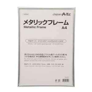 A[ebN ^bNt[ A4 193502