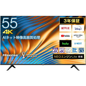 Hisense ハイセンス 55A6H 4Kチューナー内蔵 液晶テレビ 55V型 55A6H