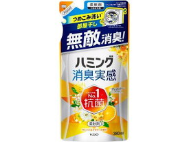 花王 ハミング消臭実感 オレンジ&フラワーの香り 詰替 380ML[代引不可]