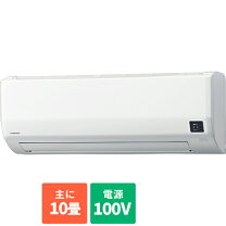 楽天市場】10畳 エアコン コロナの通販