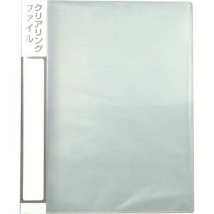 A[ebN NAOt@C A4 3433 ItBX@d@wZ@Ɓ@@i@pi@[@NAubN@NAt@C@t@CO