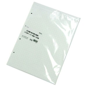 アーテック 正方眼10mm/正方眼5m8切ペーパー4穴100枚 3456 クリアポケット ファイル 追加 単品 スケッチブック 描画材料 美術 中学校 高校 趣味 ホビー
