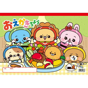 A[ebN 傤 B4 R^ 11888 pi    [ Xe[Vi[  R 炭 