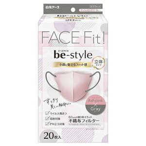 �����A�[�X �r�[�X�^�C�� ���̃^�C�v �ӂ��T�C�Y �A�b�V���s���N×�O���[ 20����