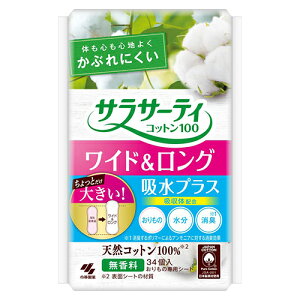 ѐ TT[eBRbg100 Ch&O zvX 34