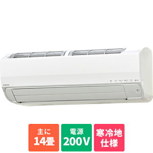 GAR 14p 4.0kw Ri ReLaLa  ~g CSH-SPK40AR2 d200V [ẑ/ݒuHȂ] N[[ [GAR [ g[