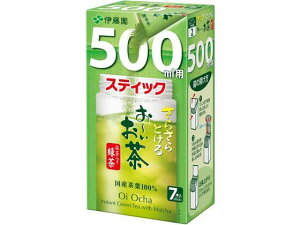 ɓ 炳 `Β500mlpXeBbN7{[s]