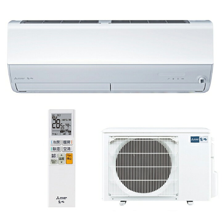 ①三菱 エアコン ESZ-ES2517-W 霧ヶ峰 8畳用 と室外機引取り無料（MSZ 