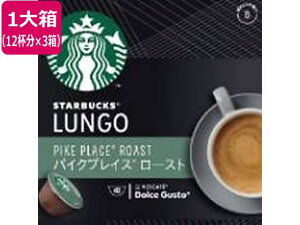 lX X^[obNX pCNvCX[Xg lXJtF h`F OXg JvZ12×3[s]