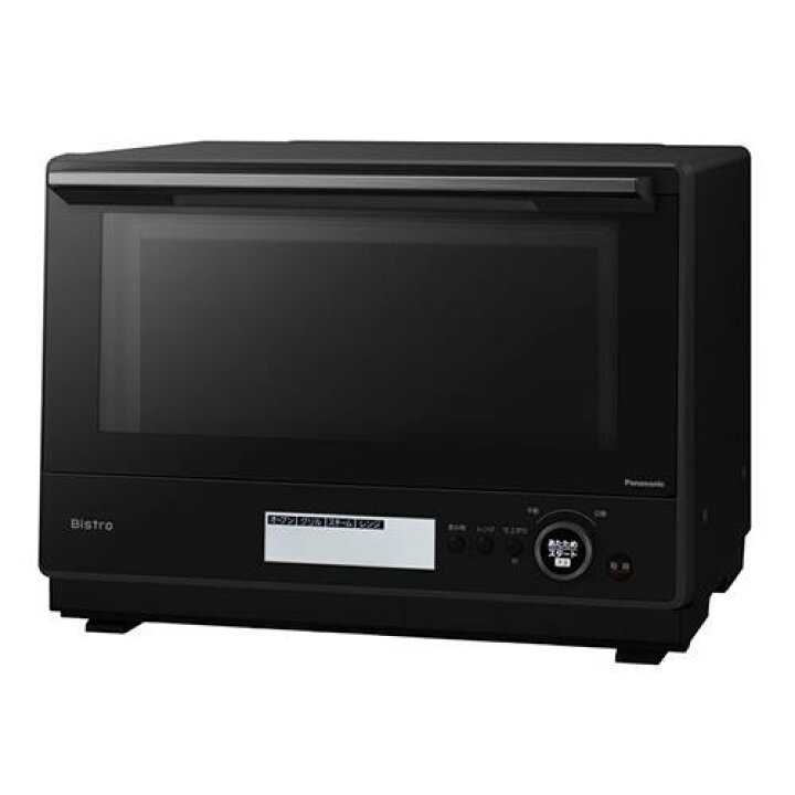 楽天市場】【長期5年保証付】パナソニック Panasonic NE-BS8C-K  