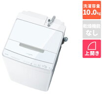 楽天市場】東芝 洗濯機 10kgの通販 