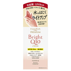 R[Z[RX|[g RGb` UEv~A CgAbv CXgK[h nhN[ 60g