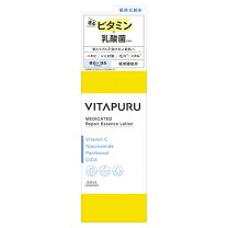 楽天市場】ヤクルト ビサイクル リフトリペア エッセンスの通販 