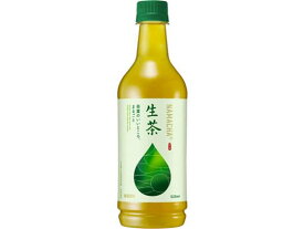 キリンビバレッジ(Kirin Beverage) 生茶 525ml