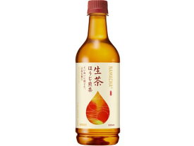 キリンビバレッジ(Kirin Beverage) 生茶 ほうじ煎茶 525ml