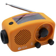 クマザキエイム SL-088 Chardio チャージオ 手回し/ソーラー蓄電ラジオ SL088