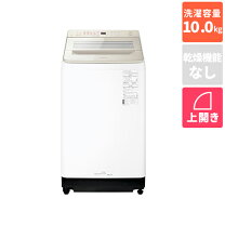楽天市場】panasonic na-fa10k1の通販