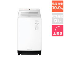 楽天市場】panasonic na-fa10k1の通販