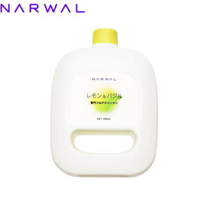 �i�[����(Narwal) YJQJ112 Narwal Freo �i�[�����t���I ���{�b�g�|���@�p ���t