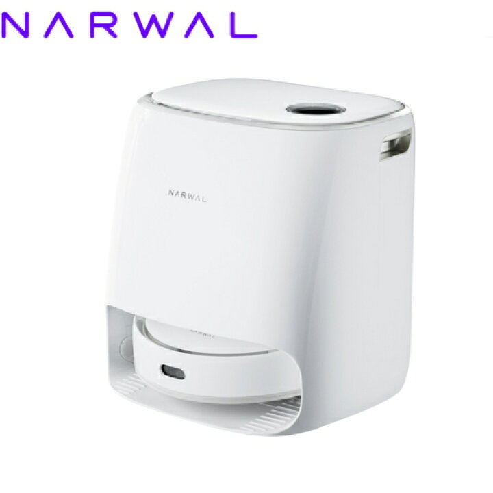 楽天市場】ナーワル Narwal YJCC012 Narwal Freo ナーワルフレオ 