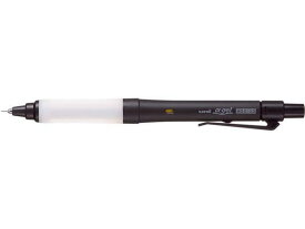 三菱鉛筆 ユニ アルファゲル スイッチ 0.3mm ブラック