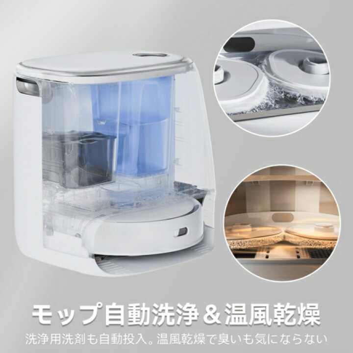 楽天市場】ナーワル Narwal YJCC012 Narwal Freo ナーワルフレオ 