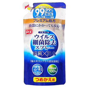 CIP~J sNXAR[ECXXv[߂p 350ml