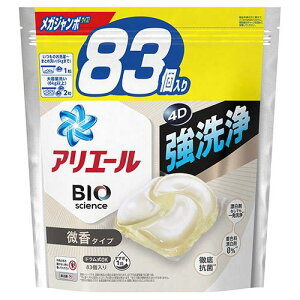 PG AG[ WF{[4D  l KW{ 83