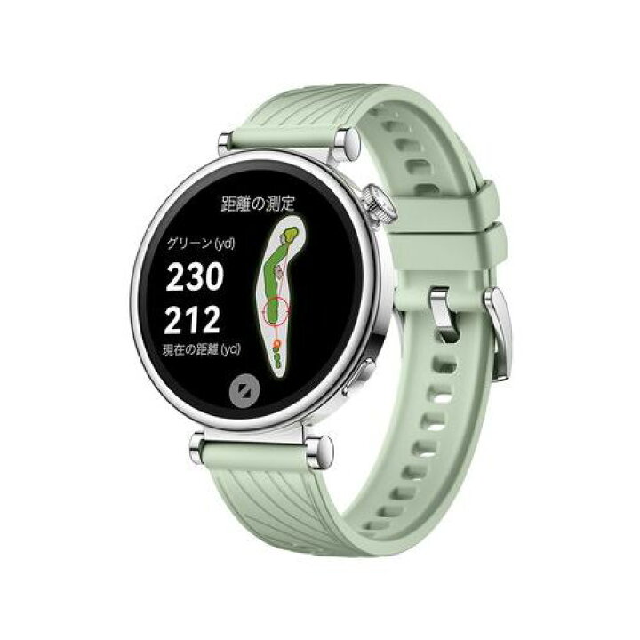 楽天市場】HUAWEI ファーウェイ HUAWEI WATCH GT 4 41mm グリーン 