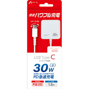 �G�A�[�W�F�C(air-j) AKJ-PD30 WH PD30W�Ή� AC�[�d�� ���t��Type-C 1.5m