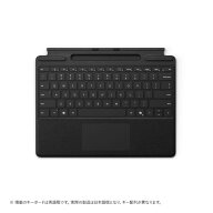 マイクロソフト Microsoft Surface Pro キーボード ペン収納付/ペン別売 ブラック 8XA-00186 8XA00186