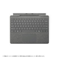 楽天市場】surface pro 8 キーボードの通販