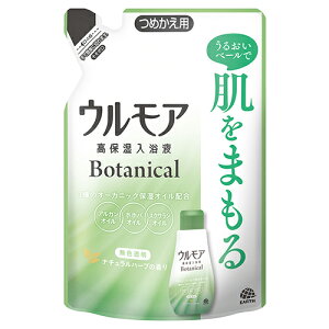 A[X EA ێt {^jJ i`n[u̍ ߂ 480ml