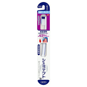 A[X V~eNg nuV PA 3tBbg ^M[ ӂ F͑Iׂ܂