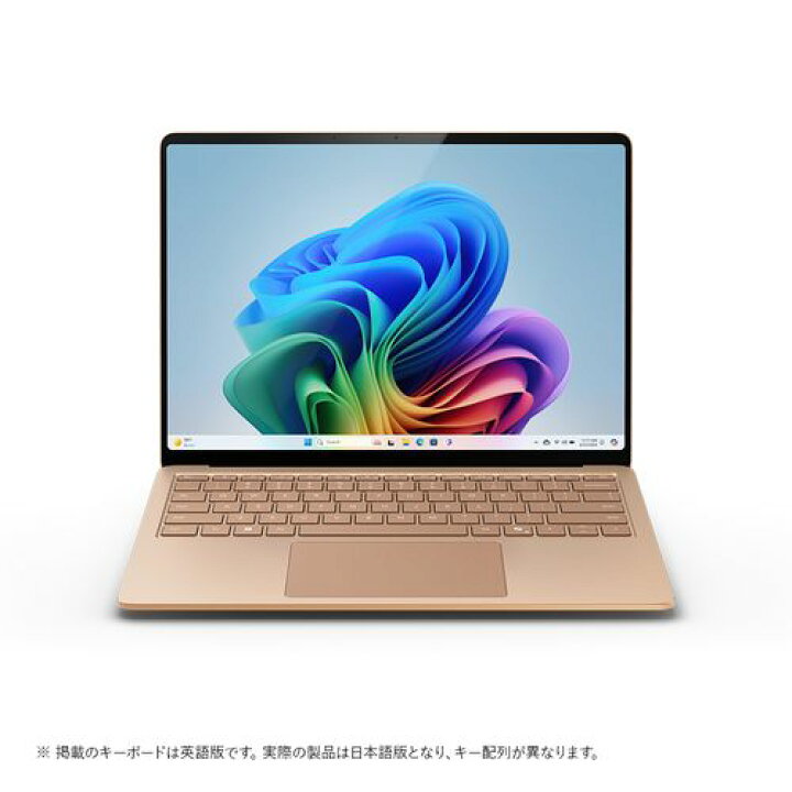 楽天市場】マイクロソフト Microsoft Surface Laptop(第7世代) 13.8型 