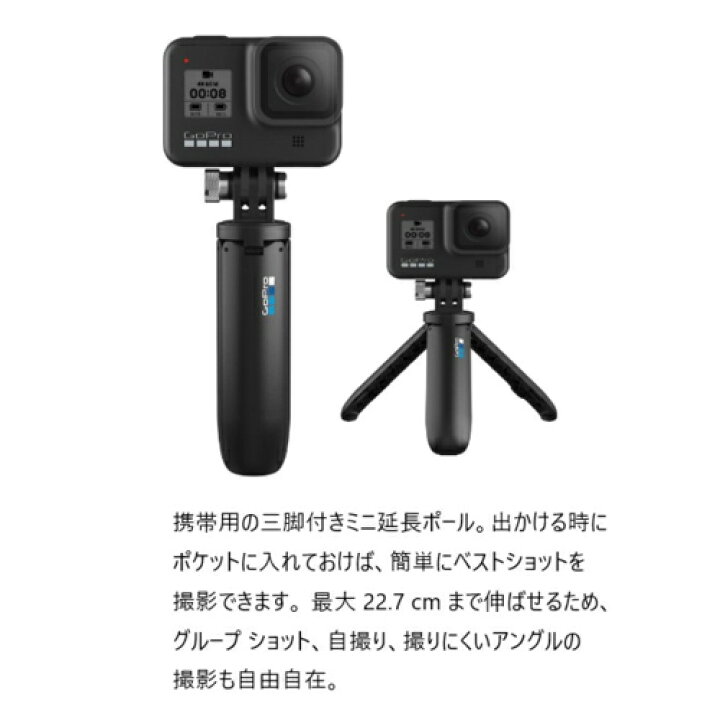 楽天市場】GoPro ゴープロ GoPro HERO12 Black スペシャルパッケージ 