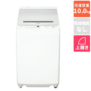 esgv10の人気商品・通販・価格比較 - 価格.com