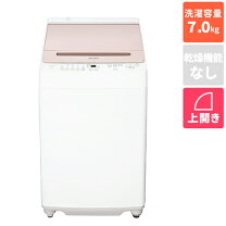 楽天市場】洗濯機（メーカーシャープ・洗濯機タイプ全自動式・洗濯容量  