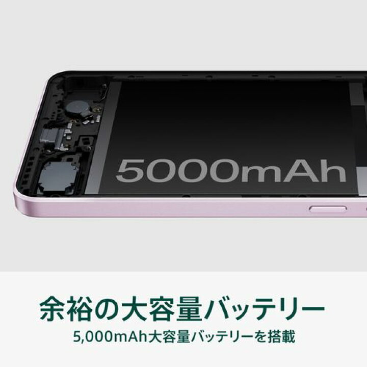 楽天市場】OPPO オッポ Oppo Reno11 A 6.7型 8GB/128GB ダークグリーン  