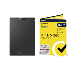 HD-PCG1.0U3-BBA 1TB + ノートン 360 プレミアム/ アンチトラック 同時購入 3年5台版 ヤマダエディションセット