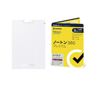HD-PCG1.0U3-BWA 1TB + ノートン 360 プレミアム/ アンチトラック 同時購入 3年5台版 ヤマダエディションセット