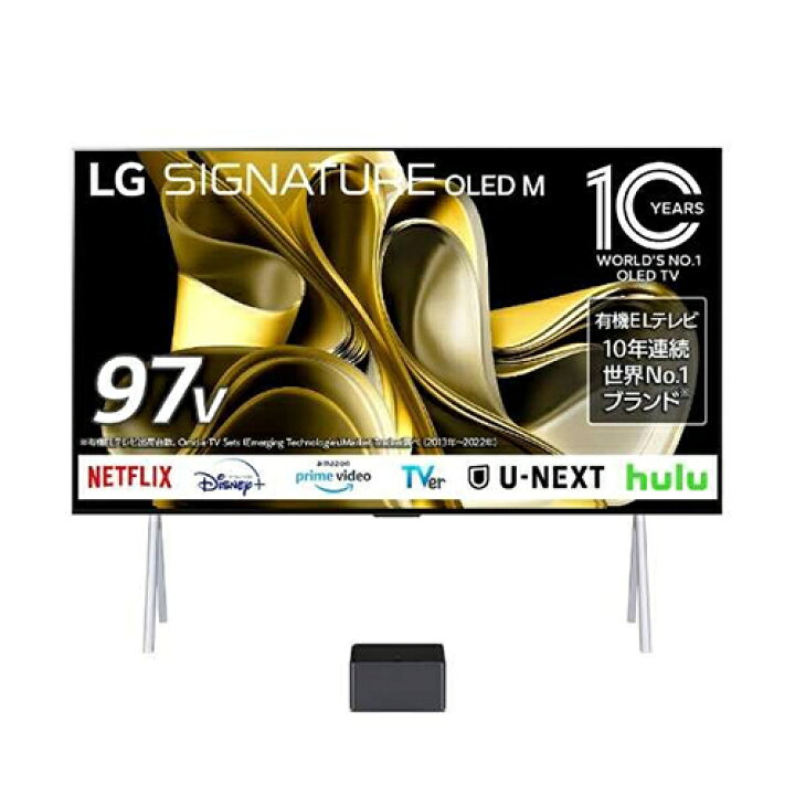 楽天市場】【標準設置料金込】【長期保証付】LGエレクトロニクス LG 